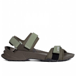 adidas Terrex Hydroterra - Dydis 46 (JR8411 Basutės)