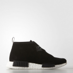 adidas Originals NMD C1 Chukka - Dydis 46 (S79146 Laisvalaikio batai)