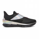 Under Armour Curry Fox 1 "Gamer" - Dydis 47 (6001920-001 )