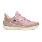 Under Armour Curry Fox 1 "Reign Rose&rdquo; - Dydis 47 (6001922-647 )