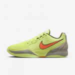 Nike Ja 2 Light Lemon Twist/Light Army/Cargo Khaki/Total Orange - Dydis 47 (FD7328-701 Krep&scaron;inio bateliai)