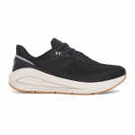 Under Armour Sonic 7  - Dydis 47 (3028002-001 )