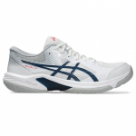 Asics Beyond FF - Dydis 47 (1071A092-105 )