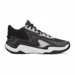 Under Armour Spawn 7 Mid - Dydis 47 (6000753-001 )