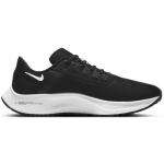 Nike Air Zoom Pegasus 38 - Dydis 47 (CW7356-002 Bėgimo bateliai)