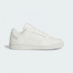 adidas Originals Forum Low CL - Dydis 48 (IH7828 Laisvalaikio batai)