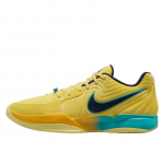 Nike Ja 2  - Dydis 48 (FD7328-700 Krep&scaron;inio bateliai)