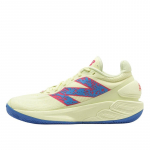 New Balance 2WY - Dydis 49 (NBBB2WYYL5 New Balance batai)