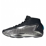 adidas Anthony Edwards 1 Mid Srebrne - Dydis 49 (JI0424 )