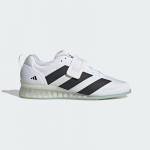 adidas Adipower Weightlifting 3 - Dydis 49 (JP6204 Treniruočių bateliai)