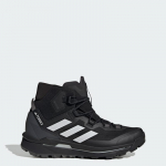 adidas Terrex Skychaser XT GORE-Tex Hiking - Dydis 49 (IH1089 Žygio batai)