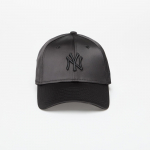 New Era MLB New York Yankees Satin 9FORTY Adjustable Cap Black (60595368 Kitos kepurės)