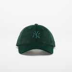 New Era New York Yankees Womens MLB Velour 9FORTY Adjustable Cap Dark Green (60758959 Kitos kepurės)