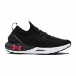 Under Armour Hovr Phantom 2 (3023017-005 Bėgimo bateliai)