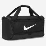 Nike Brasilia (DH7710-010 Krep&scaron;iai)