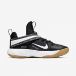 Nike React Hyperset - Dydis 50 (CI2955-010 Treniruočių bateliai)