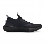 Under Armour UA Hovr Phantom 3 Storm (3025522-001 Bėgimo bateliai)