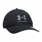 Under Armour Iso-Chill ArmourVent Adjustable kepurė (1361528-001 Kitos kepurės)