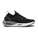 Under Armour Wmns Hovr Phantom 2 (3023021-003 Bėgimo bateliai)