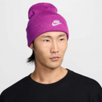 Nike Peak (HF0186-518 Žieminės kepurės)