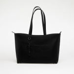 Steve Madden Blessin Shopper Bag Black/ Black (SM13001756 BBL Krep&scaron;iai)