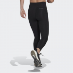 adidas Running Essentials 7/8 Leggings (HS5464 Timpos)