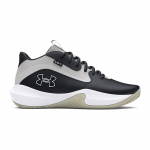 Under Armour Lockdown 7 (3028512-002 Krep&scaron;inio bateliai)