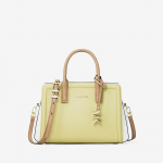 Michael Kors Laila Extra-Small Color-Block Leather Crossbody Bag Lemon Multi (32S6G9IC0L 787 Krep&scaron;iai)
