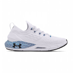 Under Armour HOVR Phantom 2 (3024495-100 Bėgimo bateliai)
