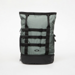 Oakley Reserve Utility Bag Green (FOS902079-74O Kuprinės)