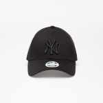 New Era Cap 9Forty MLB Essential Wmns New York Yankees Black (12122742 Kitos kepurės)