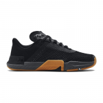 Under Armour TriBase Reign 4 (3025052-002 Bėgimo bateliai)