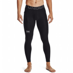 Under Armour HeatGear tamprės - Dydis ST (1361586-001 Timpos)