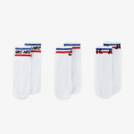 Nike Everyday Essential kojinės (3 poros) - Dydis Universalus (DX5080-100 Kojinės)