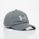 Under Armour Blitzing Adjustable kepurė - Dydis Universalus (1361532-012 Kitos kepurės)