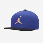 Jordan Pro Jumpman Snapback Kepurė - Dydis Universalus (AR2118-430 Snapback kepurės)