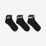 Nike Everyday Essential kojinės (3 poros) - Dydis Universalus (DX5080-010 Kojinės)