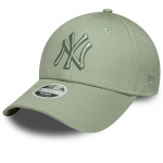 Damska New Era New York Yankees Mlb 9Forty - Dydis Universalus (60771732 Kepurės)