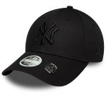 Damska New Era New York Yankees Mlb Bowback 9Forty - Dydis Universalus (60771757 Kepurės)