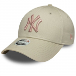 Damska New Era New York Yankees Mlb 9Forty - Dydis Universalus (60771733 Kepurės)