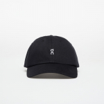 On All-Day Cap Black - Dydis Universalus (2UG10100553 U Kitos kepurės)