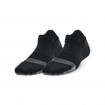 Under Armour Breathe 2 No Show Tab 2Pk Black - Dydis Universalus (1370096-001 Kojinės)