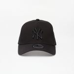 New Era Clean Trucker NY C/O Black - Dydis Universalus (11579474 Kitos kepurės)