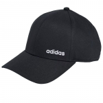 adidas Linear - Dydis Universalus (JW0344 Kepurės)