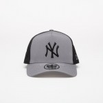 New Era 9FORTY AF Trucker Sport New York Yankees Steel Clouds - Dydis Universalus (60856379 Kitos kepurės)
