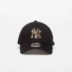 New Era 9FORTY MLB Outline Camo New York Yankees Black - Dydis Universalus (60771853 Kitos kepurės)