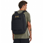 Under Armour Contain Backpack Black/ Black/ Metallic Gold - Dydis Universalus (1378413-001 Kuprinės)