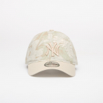 New Era 9TWENTY MLB Leafy Palm New York Yankees Stone - Dydis Universalus (60917040 Kitos kepurės)