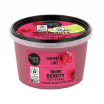 ORGANIC SHOP SKIN BEAUTY SOFTENING cukraus kūno &scaron;veitiklis, 250 ml