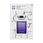 HOLIKA HOLIKA PEPTIDE lak&scaron;tinė veido kaukė,20 ml